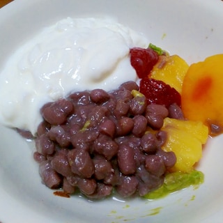 小豆とフルーツヨーグルト
